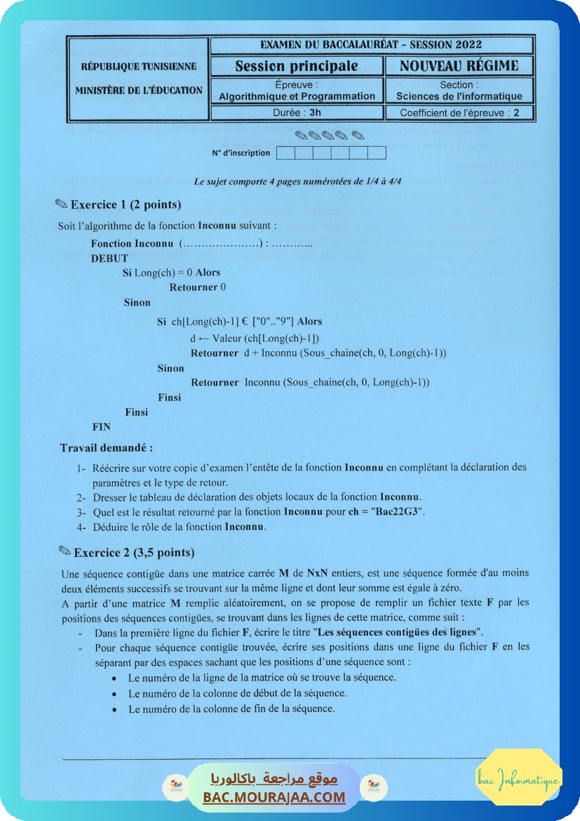 Sujet principale algorithme Bac 2022 – Section info